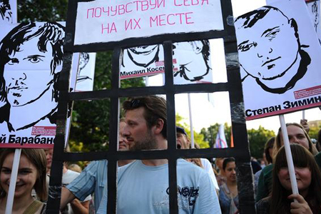 Митинг против политических репрессий и давления на НКО пройдет в Новосибирске