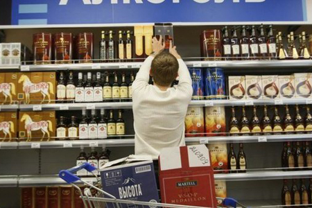 Запрет на торговлю алкоголем 9 мая коснется только центра Новосибирска