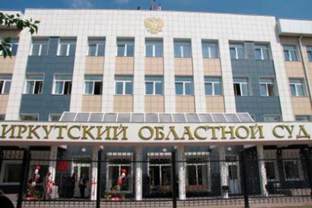Убийцы преподавателя Иркутского госуниверситета получили 15 и 20 лет лишения свободы