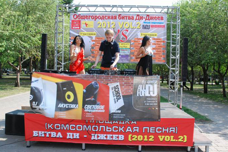 Коммунисты в «День Правды» вспомнят Покрышкина и проведут рэп-фестиваль в Новосибирске
