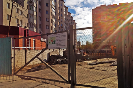 Строительные работы на месте бывшей пересыльной тюрьмы в Новосибирске будут приостановлены