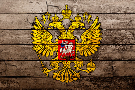 Житель Стрежевого назвал себя «органом государственной власти» и заплатил штраф за присвоение герба России