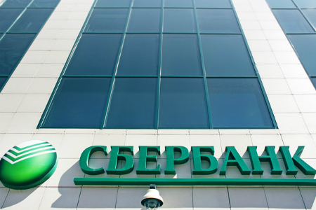 Сибирский Сбербанк не видит признаков экономического кризиса в поведении клиентов
