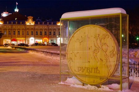 Forbes включил шесть городов Сибири в список лучших для ведения бизнеса в России