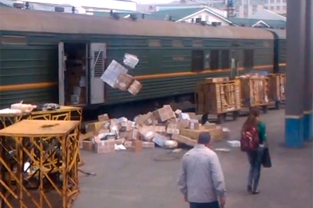 «Почта России» начала служебную проверку по факту публикации видео с вокзала Новосибирска