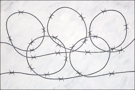 Пермская полиция заподозрила красноярского художника в незаконном использовании олимпийской символики