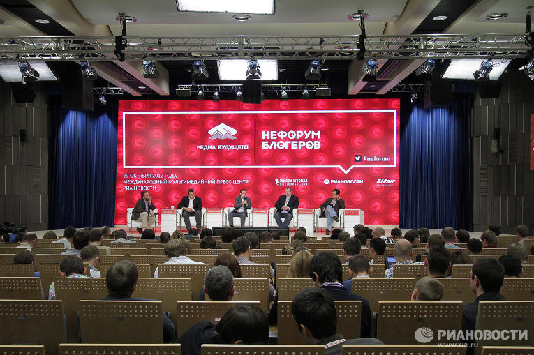 РИА Новости проведет в Новосибирске НеФорум блогеров 
