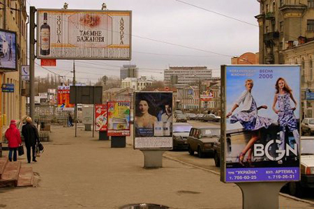 Исторический центр Омска избавят от наружной рекламы