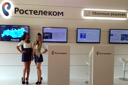 «Ростелеком» представил свои облачные решения на выставке «БайкалИнфо»