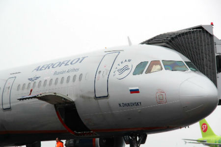 Еще два рейса задерживаются в Новосибирске из-за тумана 