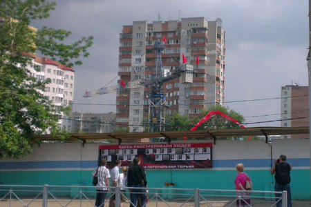 Инвестор сам решит, строить ли ему жилой дом на месте бывшей тюрьмы НКВД — митрополит Тихон