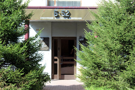 Обыски прошли в офисе агентства «Б-52» в центре Новосибирска (фото)