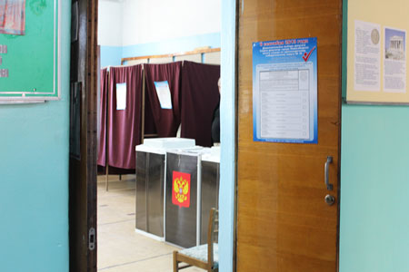 Явка на выборах губернатора Забайкальского края за два часа до закрытия участков составляла 28,5%