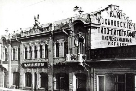 МТС покажет красноярцам здания типографий XIX века