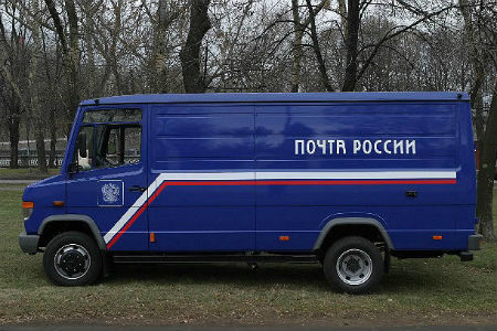 Бухгалтер «Почты России» в Кузбассе похитила у компании 1,5 млн рублей 
