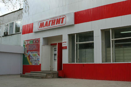 «Магнит» намерен построить логистический центр в ПЛП под Новосибирском 