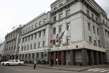 Власти Омска решили пополнить бюджет за счет общественников