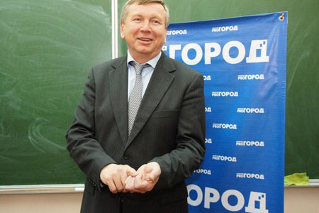 Леонид Шаплыгин назначен и.о. министра здравоохранения Новосибирской области