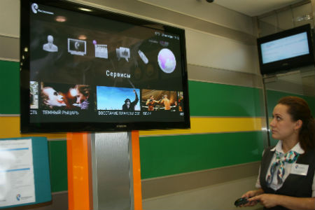 Число абонентов интерактивного телевидения «Ростелекома» превысило 300 тыс. человек 