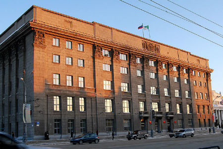 Лариса Уткина возглавила департамент экономики новосибирской мэрии