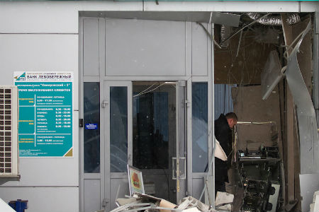Взрыв произошел в «Левобережном» банке в Кузбассе