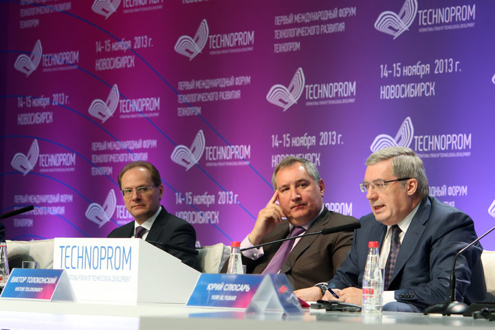 Дмитрий Рогозин искал «лицо Технопрома» между Толоконским и Юрченко