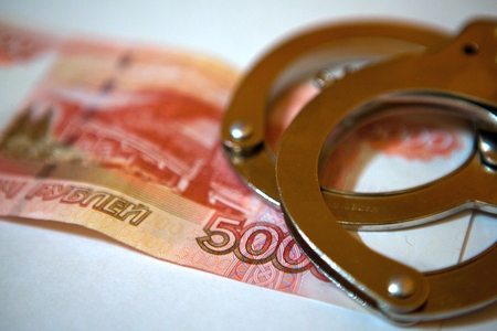 Сотрудник администрации Центрального округа Новосибирска арестован за взятку в 5 тыс. рублей