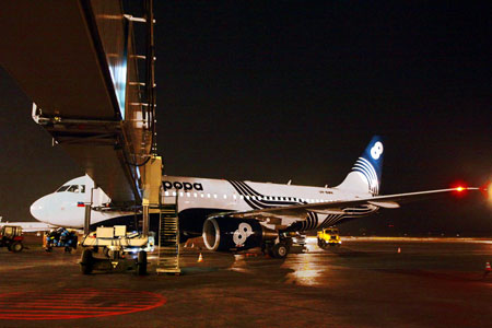 «Аврора» будет летать из Новосибирска на Дальний Восток пять раз в неделю