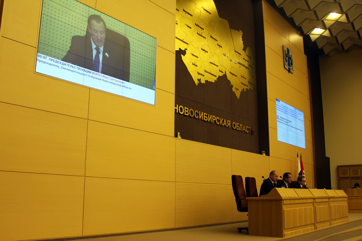 Депутаты не стали менять бюджет Новосибирской области ради наказов своих избирателей