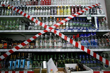 Торговлю алкоголем ограничат в Новосибирске в дни эстафеты Олимпийского огня 
