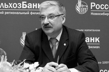 В новосибирском правительстве прошли обыски по делу о хищении 1,2 млрд. рублей в Россельхозбанке