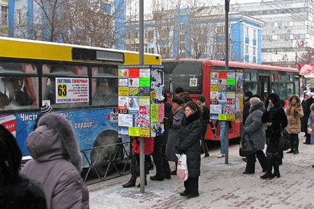Красноярские власти подняли стоимость проезда в маршрутках до 19 рублей 
