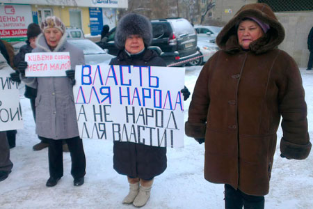 Жители трёх домов по улице Гоголя в Новосибирске протестуют против очередной точечной застройки
