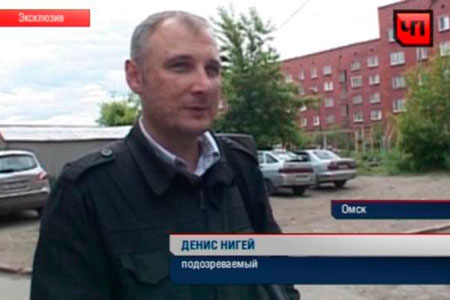 Бывший полицейский, стрелявший в пенсионера на детской площадке в Омске, получил условный срок