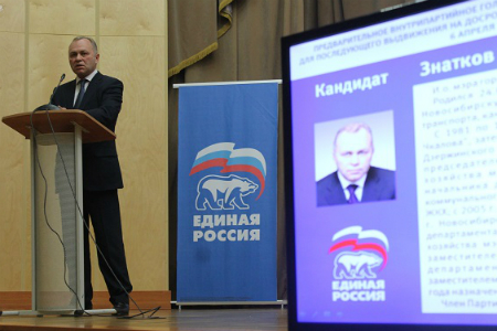 Первые праймериз «ЕР» в Новосибирске выиграл Владимир Знатков