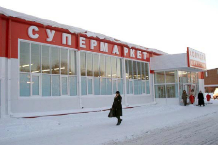 «Холидей» откроет 40 новых магазинов в Новосибирской области