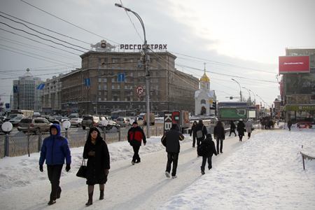 Сильные морозы могут уйти из Западной Сибири к концу недели