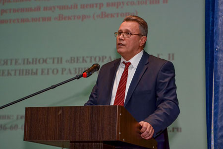 Главу Роспотребнадзора и Толоконского попросили объяснить причины увольнения директора «Вектора»
