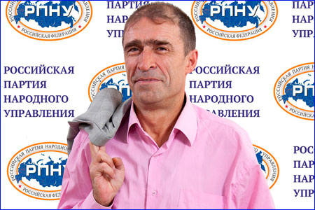 Отец шестерых детей и совладелец ООО «Надежное потомство» выдвинулся в мэры Новосибирска