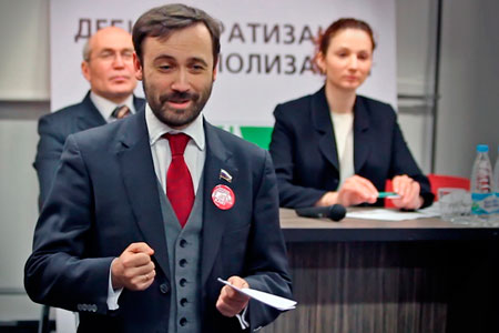 «Альянс зеленых и социал-демократов» поддержал выдвижение Ильи Пономарева в мэры Новосибирска