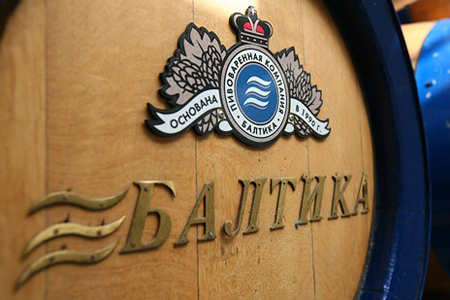 «Балтика» в суде оспорит ограничения на продажу алкоголя в Забайкалье