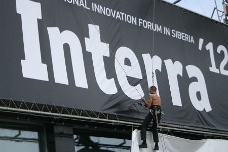 Адвокат связывает давление на свидетелей по делу «Интерры-2012» с «предвыборным шоу» в Новосибирске