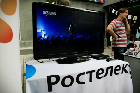 «Ростелеком» проводит акцию «100 фильмов — 100 каналов — 100 рублей»
