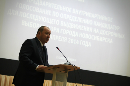 «Единая Россия»: Владимир Знатков не снимается с выборов мэра Новосибирска