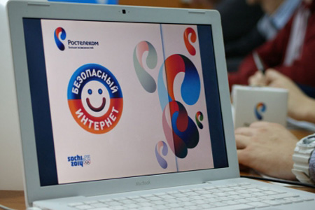 Более 200 тыс. новосибирцев пользуются интернетом «Ростелекома» 