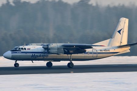 «ИрАэро» начала перелеты из Иркутска в Кызыл