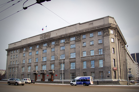 Новосибирск получил 1,5 млрд рублей от приватизации имущества в 2013 году