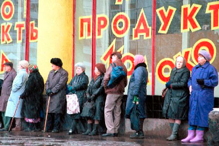 Более 15% населения Новосибирской области живет за чертой бедности