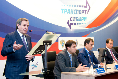 Главные темы III Международного форума «Транспорт Сибири» 