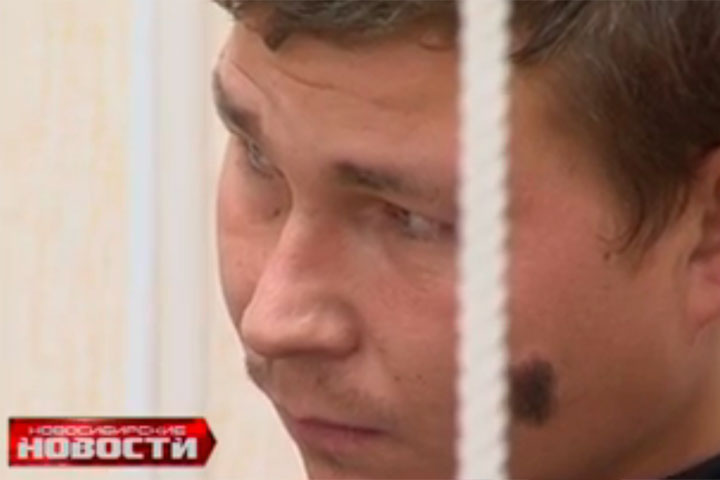 Инвалид предстанет в Новосибирске перед судом за убийство четырех бомжей